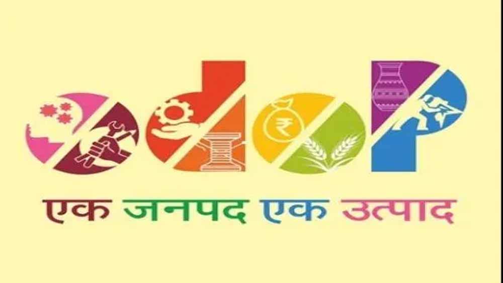 दिल्ली में मध्यप्रदेश के उद्यानिकी उत्पादों की धूम, ODOP और GI उत्पादों ने बनाई राष्ट्रीय पहचान