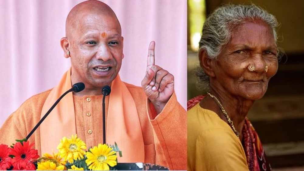 वृद्धों, वंचितों और निराश्रितों का सशक्तिकरण योगी आदित्यनाथ सरकार की सर्वोच्च प्राथमिकता