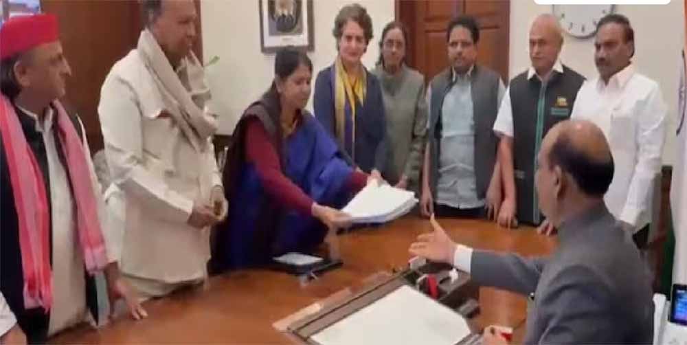 एक और जज पर महाभियोग की तलवार: 120 सांसदों ने स्पीकर को सौंपा नोटिस एक और जज पर महाभियोग की तलवार: 120 सांसदों ने स्पीकर को सौंपा नोटिस