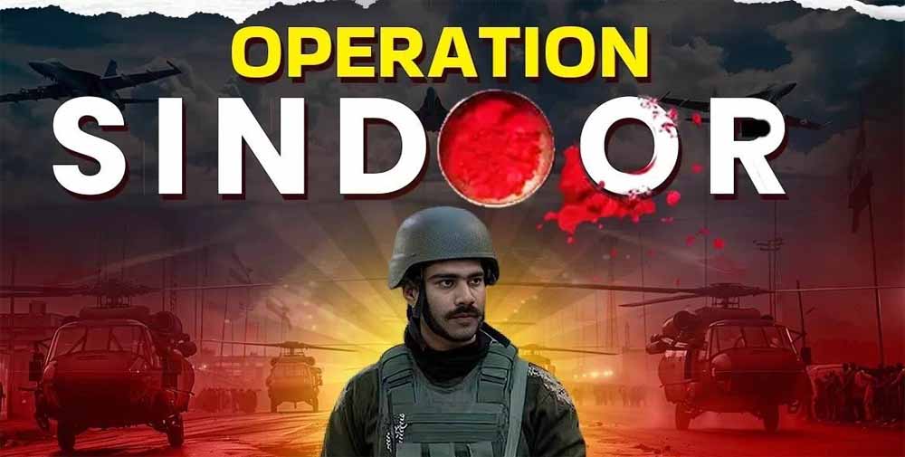 ‘ऑपरेशन सिंदूर’ पर पाकिस्तान का बड़ा कबूलनामा, राष्ट्रपति जरदारी बोले– हमले के बाद बंकर में छिपना पड़ा ‘ऑपरेशन सिंदूर’ पर पाकिस्तान का बड़ा कबूलनामा, राष्ट्रपति जरदारी बोले– हमले के बाद बंकर में छिपना पड़ा