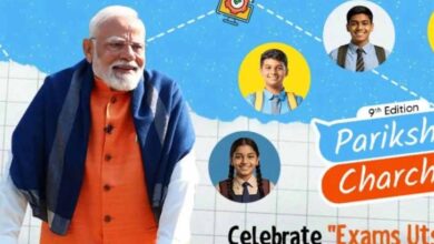 PPC 2026: छात्रों को मिलेगा पीएम मोदी से सीधे संवाद का मौका, 24 लाख से ज्यादा रजिस्ट्रेशन