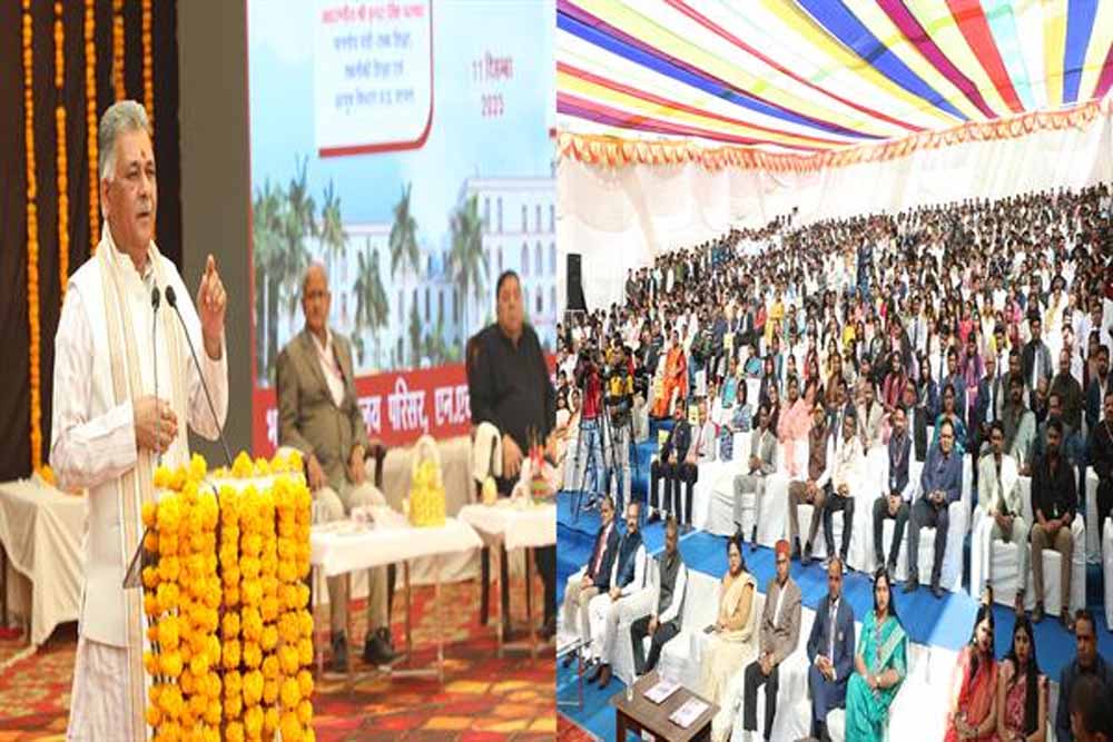 दीक्षारम्भ; भारत की समृद्ध प्राचीन ज्ञान परम्परा है : उच्च शिक्षा मंत्री परमार