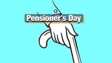 पेंशनर्स दिवस पर 17 दिसंबर को शक्ति भवन में शिविर का आयोजन पेंशनर्स दिवस पर 17 दिसंबर को शक्ति भवन में शिविर का आयोजन