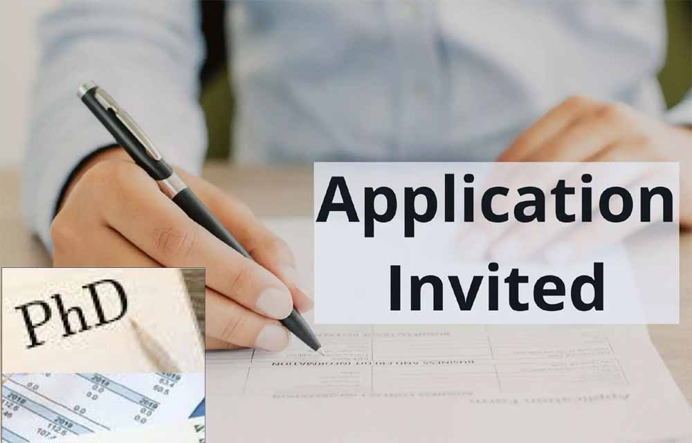 पी.एच.डी शोध छात्रवृत्ति योजना के लिए आवेदन आमंत्रित