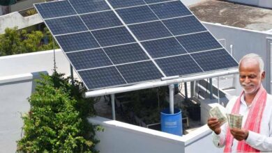 पीएम सूर्य घर योजना में अब तक 25 हजार 631 उपभोक्ताओं के खातों में पहुंची 199 करोड़ 78 लाख से अधिक की सब्सिडी पीएम सूर्य घर योजना में अब तक 25 हजार 631 उपभोक्ताओं के खातों में पहुंची 199 करोड़ 78 लाख से अधिक की सब्सिडी