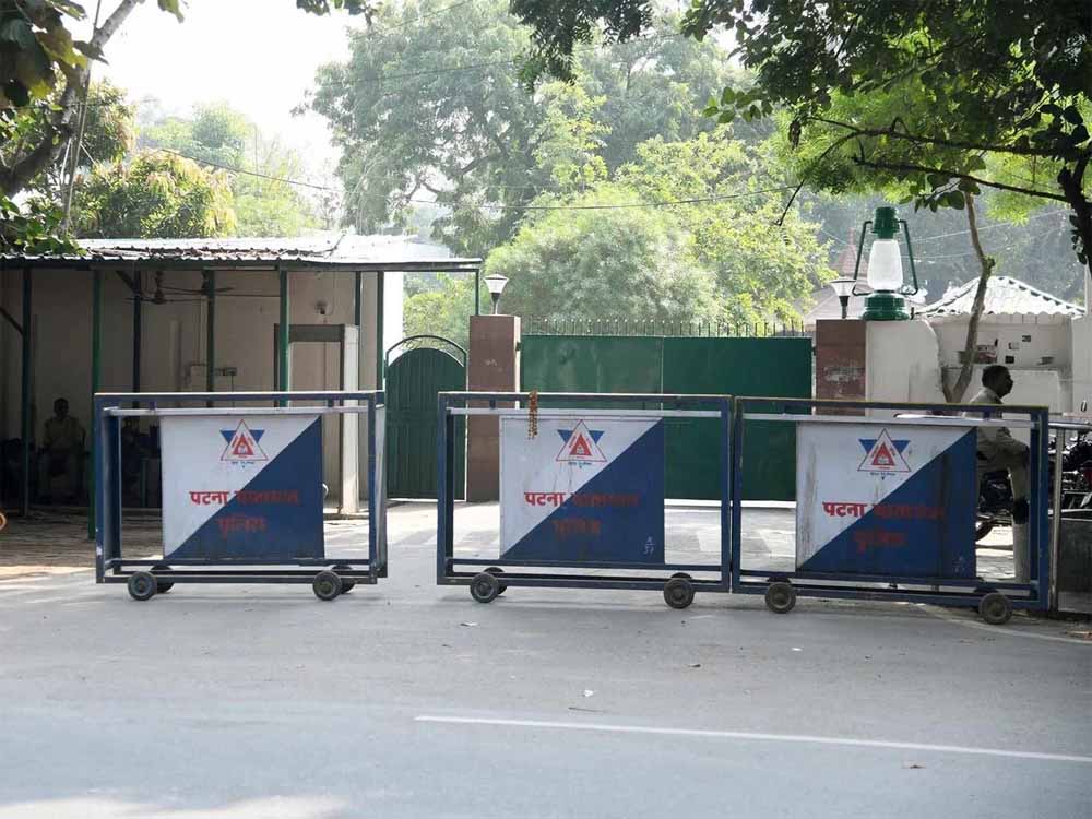 राबड़ी आवास के तहखाने में छिपे खजाने की आशंका, JDU ने सरकार पर बढ़ाया दबाव राबड़ी आवास के तहखाने में छिपे खजाने की आशंका, JDU ने सरकार पर बढ़ाया दबाव