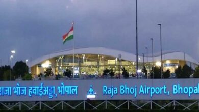 Raja Bhoj Airport को मिला इमिग्रेशन-कस्टम दर्जा, फिर भी इंटरनेशनल उड़ानें शुरू नहीं, घरेलू उड़ानें भी कम Raja Bhoj Airport को मिला इमिग्रेशन-कस्टम दर्जा, फिर भी इंटरनेशनल उड़ानें शुरू नहीं, घरेलू उड़ानें भी कम