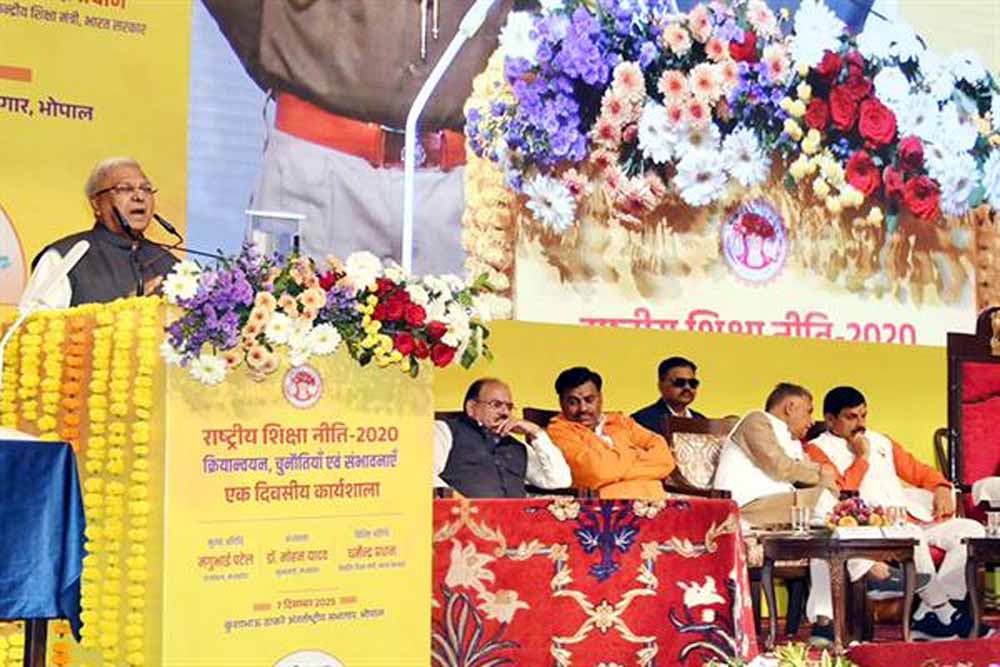 भारत के भविष्य को नई दिशा देने की दूरदर्शी कार्य योजना है राष्ट्रीय शिक्षा नीति : राज्यपाल पटेल