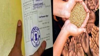 ई-केवाईसी में लटकी 1.25 लाख गरीबों की राशन की आस, अगले महीने से बंद हो सकती है सप्लाई