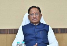 औद्योगिक विकास नीति 2024–30 में संशोधन : छत्तीसगढ़ को और अधिक निवेश-अनुकूल एवं प्रतिस्पर्धी बनाने की बड़ी पहल