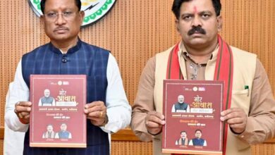 प्रधानमंत्री आवास योजना (ग्रामीण) में ऐतिहासिक उपलब्धि: मुख्यमंत्री विष्णु देव साय ने कॉफी टेबल बुक का किया अनावरण