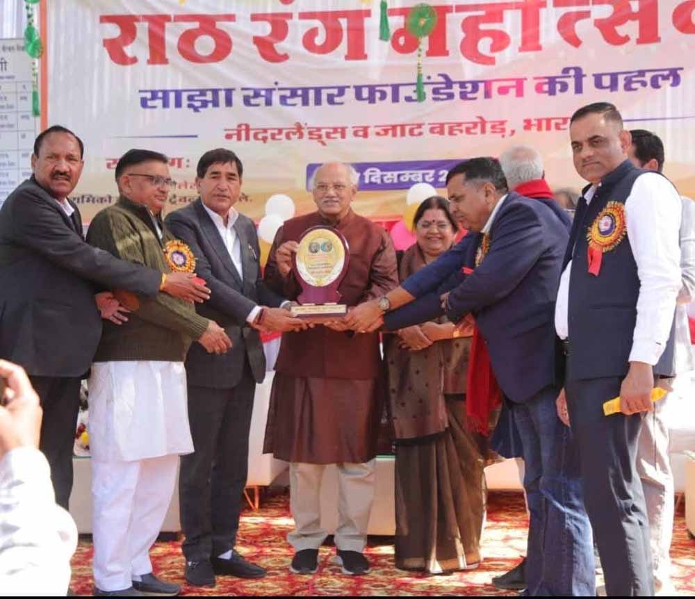 प्रथम अन्तरराष्ट्रीय मैक्समूलर अलंकरण संतोष चौबे को