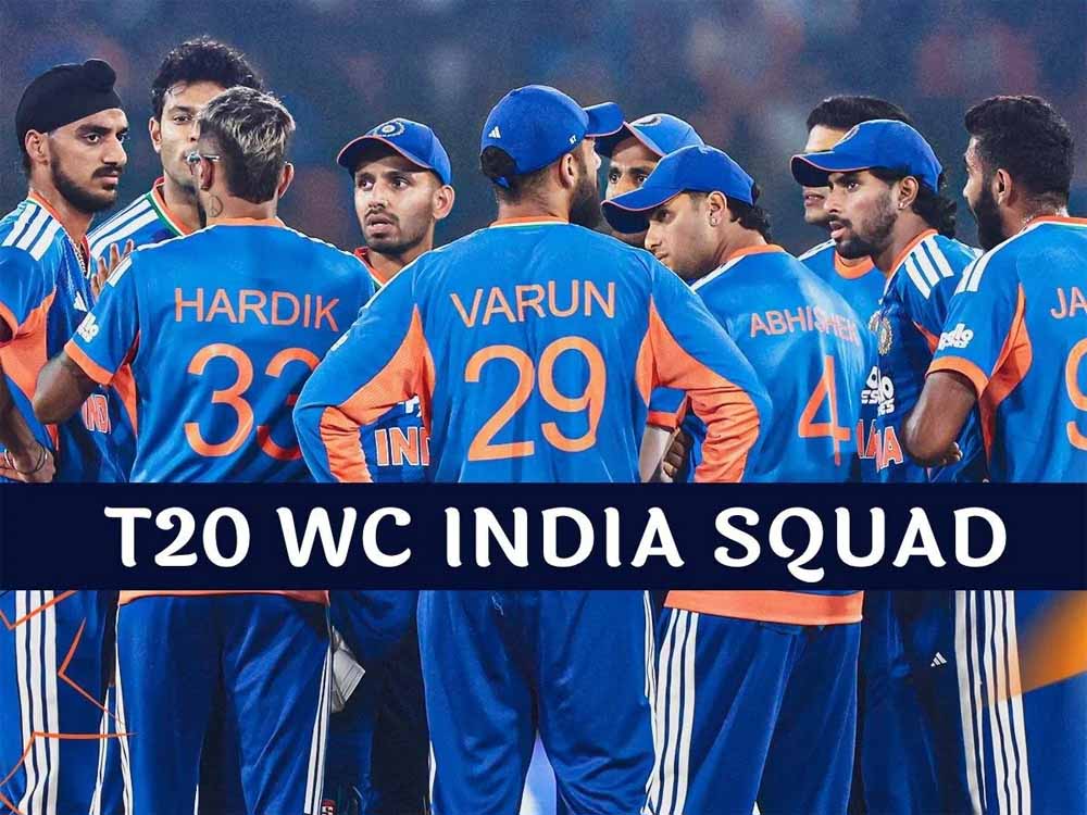 T20 World Cup 2026 के लिए टीम इंडिया घोषित, शुभमन गिल बाहर, उपकप्तान में बड़ा बदलाव