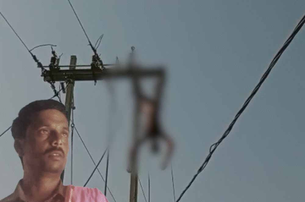 लाइनमैन की बात मानकर खंभे पर चढ़ा युवक, अचानक करंट लगने से दर्दनाक मौत लाइनमैन की बात मानकर खंभे पर चढ़ा युवक, अचानक करंट लगने से दर्दनाक मौत