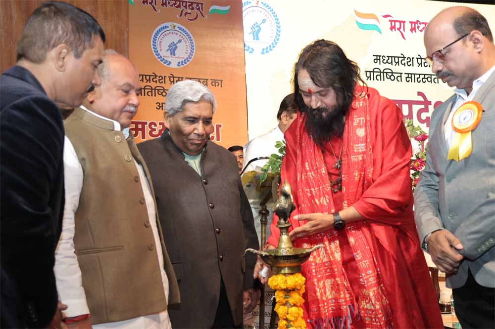 पत्रकारिता समाज में चेतना का संचार करती हैं: विधानसभा अध्यक्ष तोमर पत्रकारिता समाज में चेतना का संचार करती हैं: विधानसभा अध्यक्ष तोमर