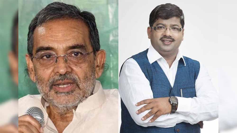 उपेंद्र कुशवाहा की लीडरशिप पर बगावत! अपने ही MLA रामेश्वर महतो ने खड़ा किया बड़ा सवाल