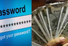 भरोसे का ‘खून’: इंदौर में अकाउंटेंट ने UPI-पासवर्ड बदलकर उड़ाए साढ़े 11 लाख, FIR दर्ज