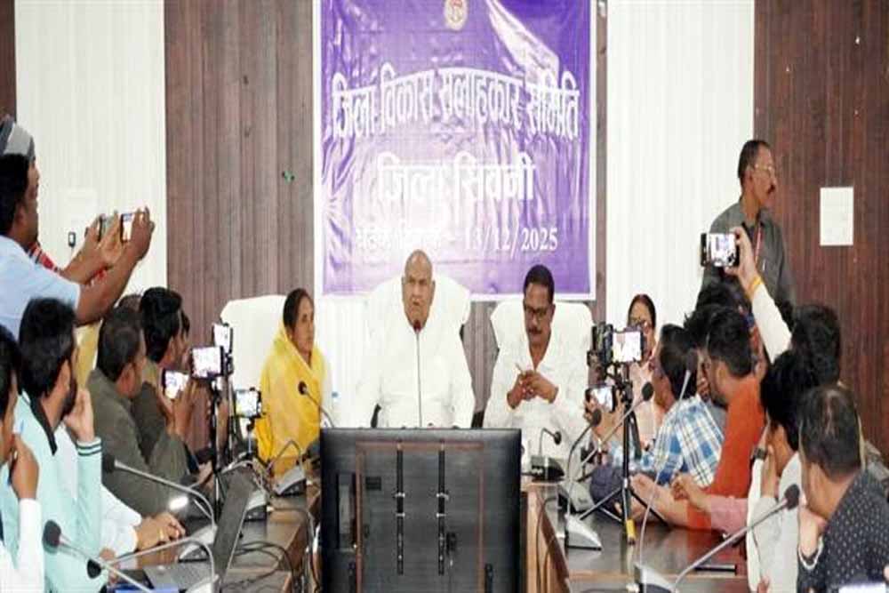 विकास सलाहकार समिति के सुझावों से जिले के सर्वांगीण विकास को मिलेगी गति : मंत्री वर्मा