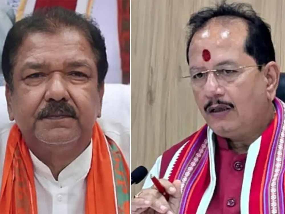 नितिन नवीन के विभाग का बंटवारा तय: विजय सिन्हा को पथ निर्माण, दिलीप जायसवाल को मिला नगर विकास? नितिन नवीन के विभाग का बंटवारा तय: विजय सिन्हा को पथ निर्माण, दिलीप जायसवाल को मिला नगर विकास?