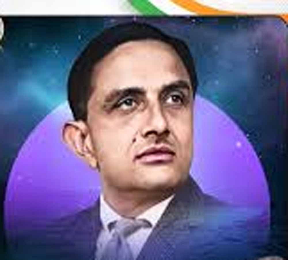 मुख्यमंत्री डॉ. यादव ने वैज्ञानिक डॉ. विक्रम साराभाई की पुण्यतिथि पर किया नमन मुख्यमंत्री डॉ. यादव ने वैज्ञानिक डॉ. विक्रम साराभाई की पुण्यतिथि पर किया नमन