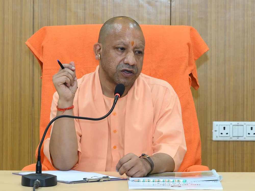 अब अवैध नशे के सौदागरों की खैर नहीं, योगी सरकार एएनटीएफ को करेगी और मजबूत