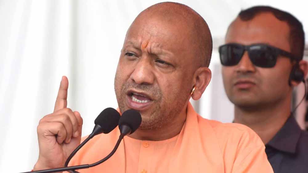 अवैध नशे पर योगी सरकार की बड़ी कार्रवाई, कोडीन दुरुपयोग मामले में 128 फर्मों पर एफआईआर अवैध नशे पर योगी सरकार की बड़ी कार्रवाई, कोडीन दुरुपयोग मामले में 128 फर्मों पर एफआईआर