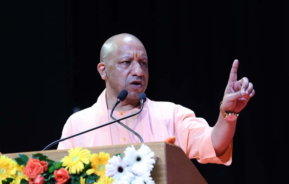 भूमि से उद्योग तक: यूपी टॉप, योगी के विजन पर निवेशकों का भरोसा मजबूत