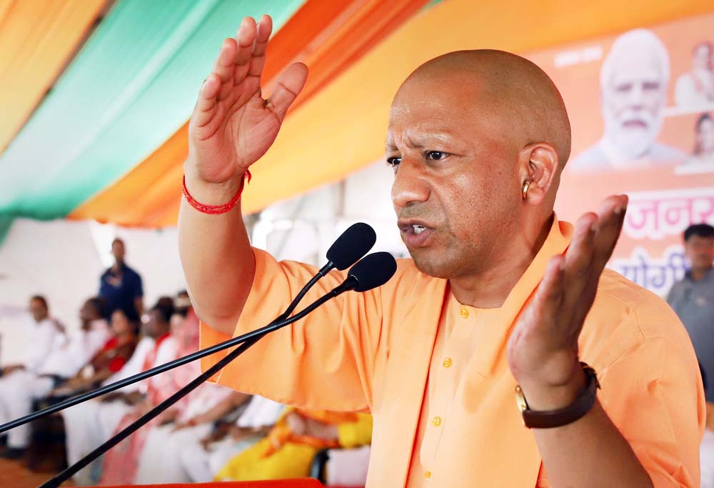 मुख्यमंत्री योगी आदित्यनाथ की सरकार का सामाजिक सुरक्षा मॉडल बना मिसाल