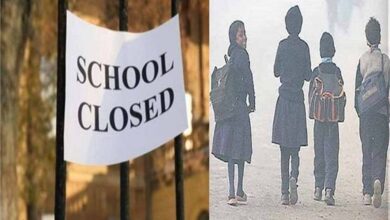 भीषण ठंड और घने कोहरे के बीच बच्चों की मौज, झारखंड के इस जिले में बढ़ गई स्कूलों की छुट्टी