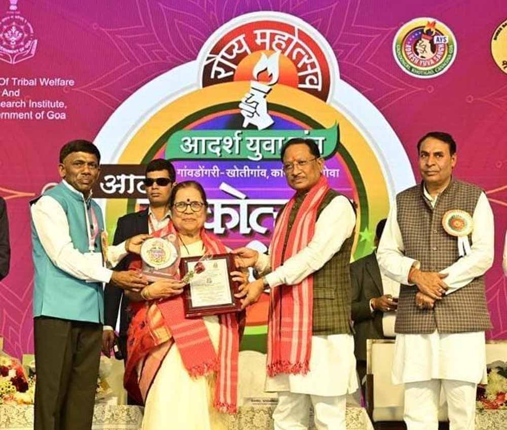 लोकसंस्कृति, जनजातीय गौरव और राष्ट्रबोध का संगम बना आदि लोकोत्सव: मुख्यमंत्री विष्णु देव साय लोकसंस्कृति, जनजातीय गौरव और राष्ट्रबोध का संगम बना आदि लोकोत्सव: मुख्यमंत्री विष्णु देव साय