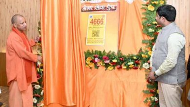 माघ मेला क्षेत्र में आने वाले श्रद्धालुओं का डिजिटल मार्गदर्शन करेगा माघ मेला सेवा एप