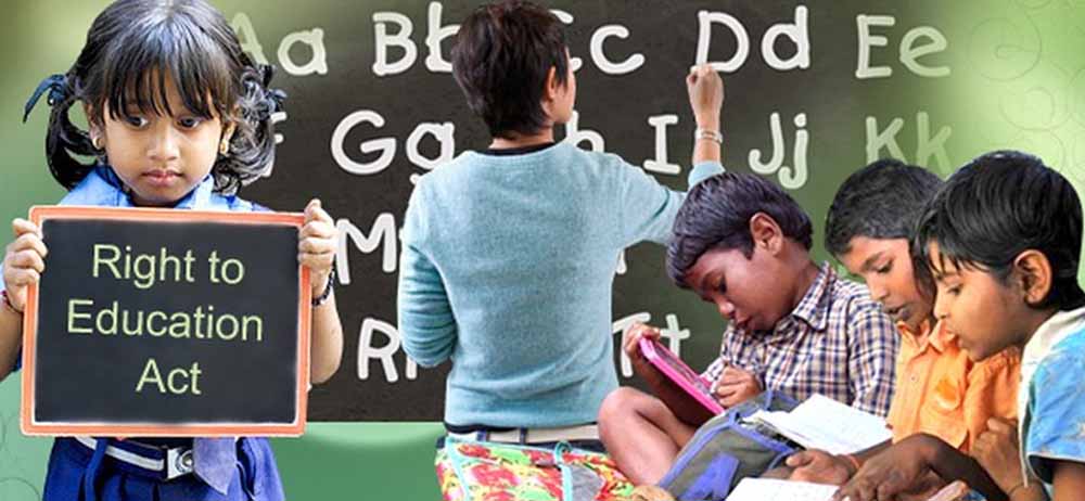 RTE नियमों में बदलाव पर बवाल: 2026-27 से निजी स्कूलों में सिर्फ कक्षा 1 से प्रवेश, पैरेंट्स एसोसिएशन का विरोध RTE नियमों में बदलाव पर बवाल: 2026-27 से निजी स्कूलों में सिर्फ कक्षा 1 से प्रवेश, पैरेंट्स एसोसिएशन का विरोध