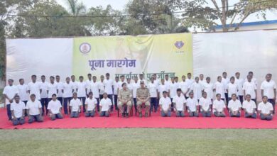 छत्तीसगढ़ में बड़ा घटनाक्रम: 52 नक्सलियों का आत्मसमर्पण, ₹1.41 करोड़ का इनाम था घोषित