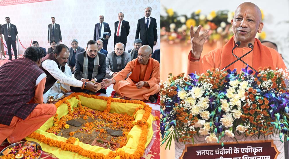 यूपी के प्रशंसक बने मुख्य न्यायाधीश, मुक्त कंठ से यूपी को सराहा, कहा – जिस भी प्रदेश में जाऊंगा, यूपी सरकार का उदाहरण दूंगा यूपी के प्रशंसक बने मुख्य न्यायाधीश, मुक्त कंठ से यूपी को सराहा, कहा – जिस भी प्रदेश में जाऊंगा, यूपी सरकार का उदाहरण दूंगा