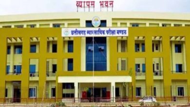 छत्तीसगढ़ टीईटी एडमिट कार्ड जारी, vyapamcg.cgstate.gov.in से करें डाउनलोड, ड्रेस कोड देखें