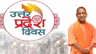 यूपी दिवस विशेष: यूपी में अब पलायन नहीं, ‘परावर्तन’ का दौर