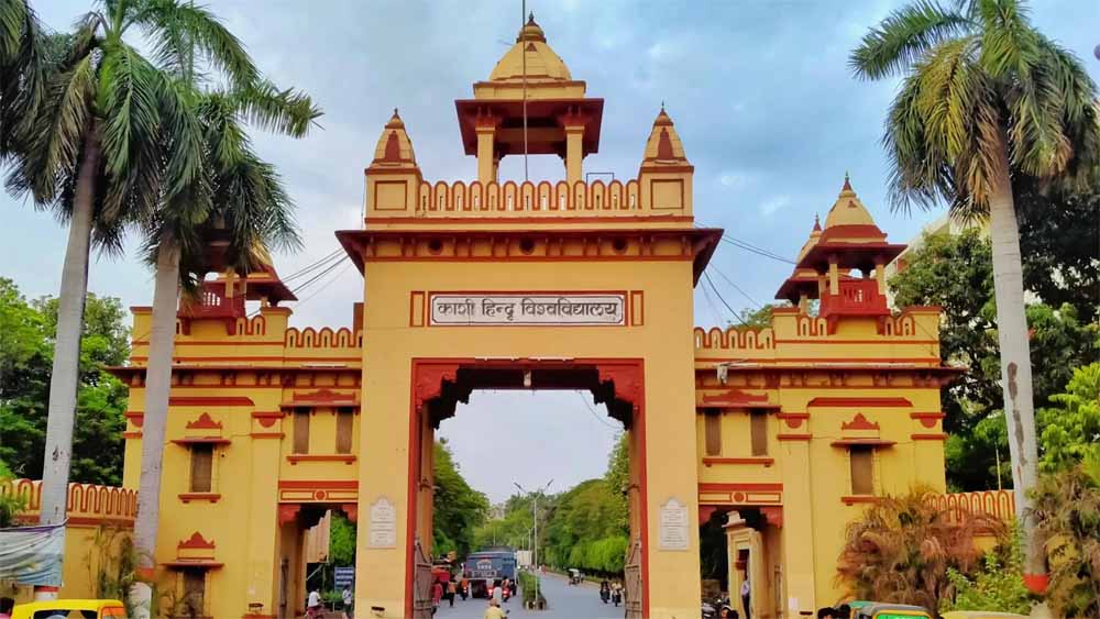 BHU में एडमिशन का प्लान? आवेदन से पहले जान लें जरूरी नियम और नया बदलाव