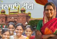 ‘कर्तव्य पथ’ पर विशेष अतिथि बनेंगी यूपी की 14 लखपति दीदी