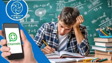 एनसीईआरटी का बड़ा डिजिटल कदम: छात्रों के लिए लॉन्च हुआ WhatsApp चैनल