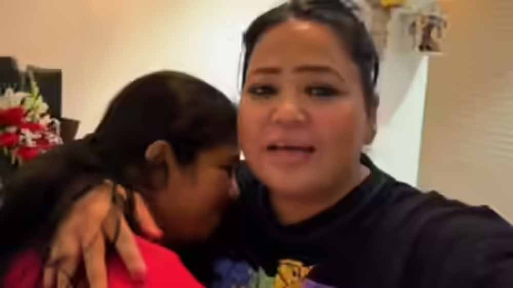 कभी मां के साथ बासी खाना खाने वाली भारती सिंह आज नैनी को देती हैं महंगे तोहफे कभी मां के साथ बासी खाना खाने वाली भारती सिंह आज नैनी को देती हैं महंगे तोहफे