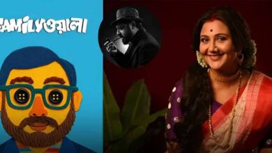 सुमन घोष ने नए प्रोजेक्ट ‘फैमिलीवाला’ की शूटिंग शुरू की सुमन घोष ने नए प्रोजेक्ट ‘फैमिलीवाला’ की शूटिंग शुरू की