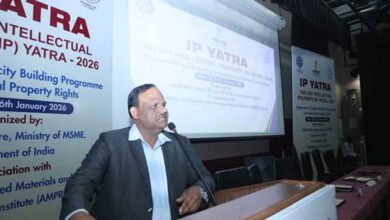 बौद्धिक सम्पदा अधिकारों की दूसरे दिन की यात्रा भी सुखद