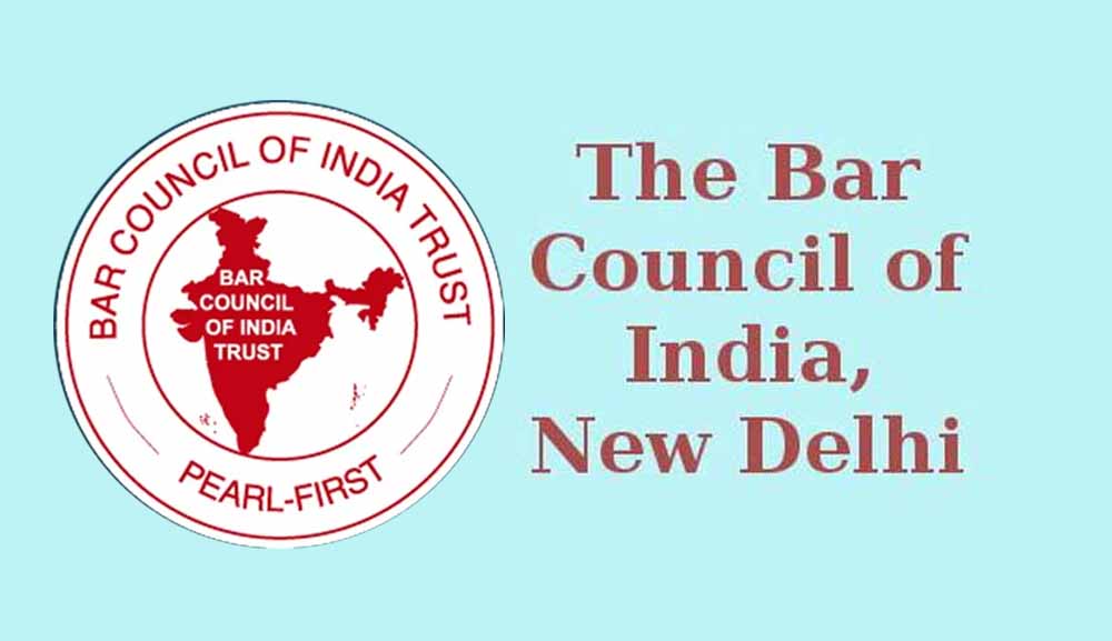 AIBE 20: हर पेपर सेट से 5 सवाल ड्रॉप, allindiabarexamination.com पर जल्द जारी होगा रिजल्ट