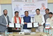 रोजगार, कौशल और बेहतर स्वास्थ्य की दिशा में बड़ा कदम: हेल्थ केयर में कौशल विकास हेतु सत्य साईं हेल्थ एंड एजुकेशन ट्रस्ट के साथ एमओयू