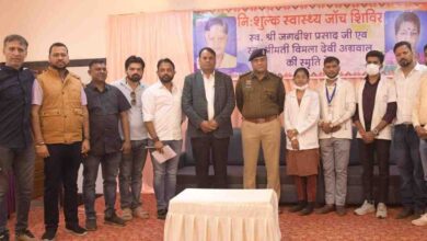 चेंबर ऑफ कॉमर्स समाज सेवा में अग्रणी, स्वास्थ्य व सड़क सुरक्षा के लिए व्यापारी वर्ग निभा रहा अपनी जिम्मेदारी – अजय भसीन