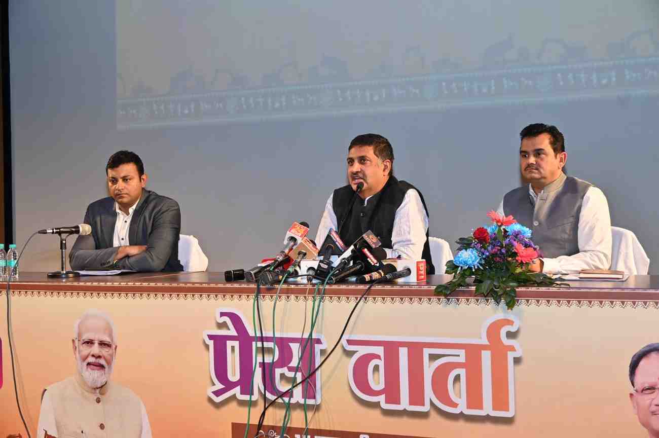 सचिव खनिज संसाधन विभाग छत्तीसगढ़ शासन पी. दयानंद ने पत्रकार वार्ता में महत्वपूर्ण जानकारियां साझा की