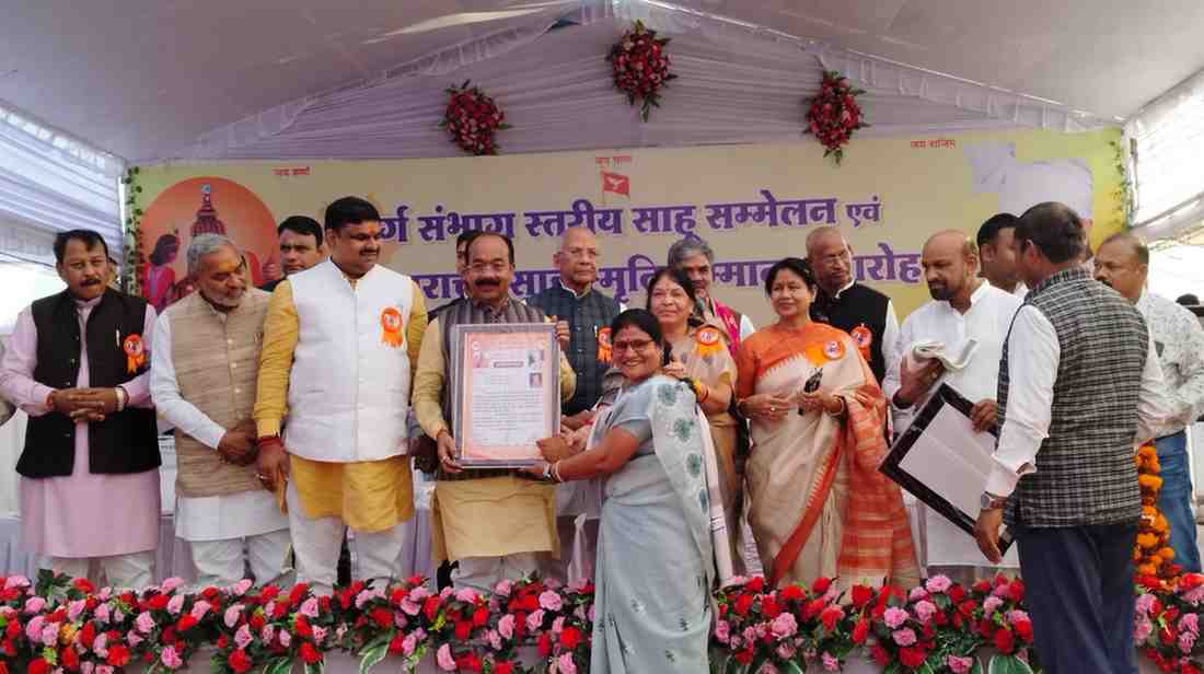 जामुल में पिछले 25 वर्षों से लगातार 5 बार निर्वाचित होने वाली महिला पार्षद श्रीमती कविता विश्वाल की गयीं सम्मानित