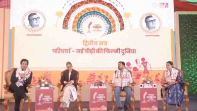 रायपुर साहित्य उत्सव में ‘नई पीढ़ी की फिल्मी दुनिया’ पर परिचर्चा, सिनेमा और साहित्य के संबंधों पर हुआ विमर्श