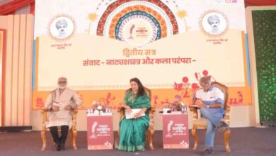 रायपुर साहित्य उत्सव में ‘नाट्यशास्त्र और कला परंपरा’ पर परिचर्चा, भारतीय सांस्कृतिक विरासत पर हुआ विमर्श