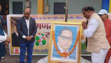 डॉ.अम्बेडकर प्रेरणा स्थल में 77 वें गणतंत्र दिवस समारोह का हुआ भव्य आयोजन